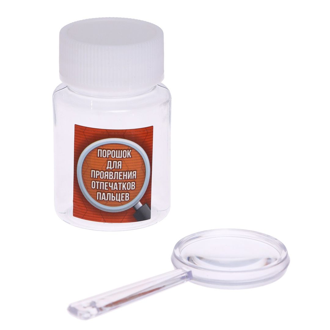 Набор для опытов Отпечатки пальцев Набор для опытов Отпечатки пальцев