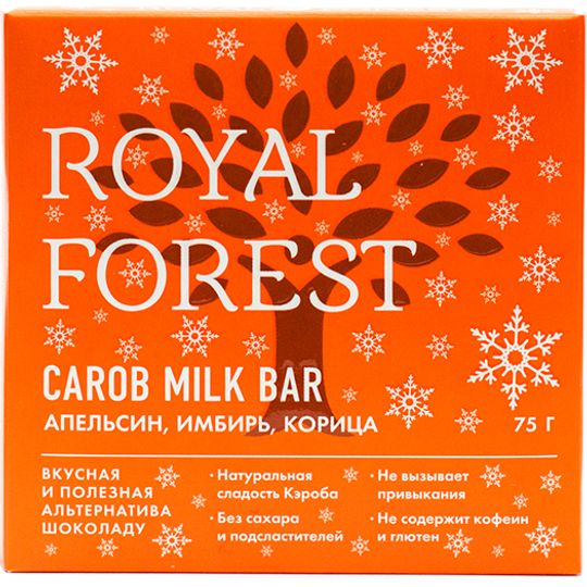                           Шоколад из кэроба (апельсин, имбирь, корица) Carob Milk Bar (75 г)
                