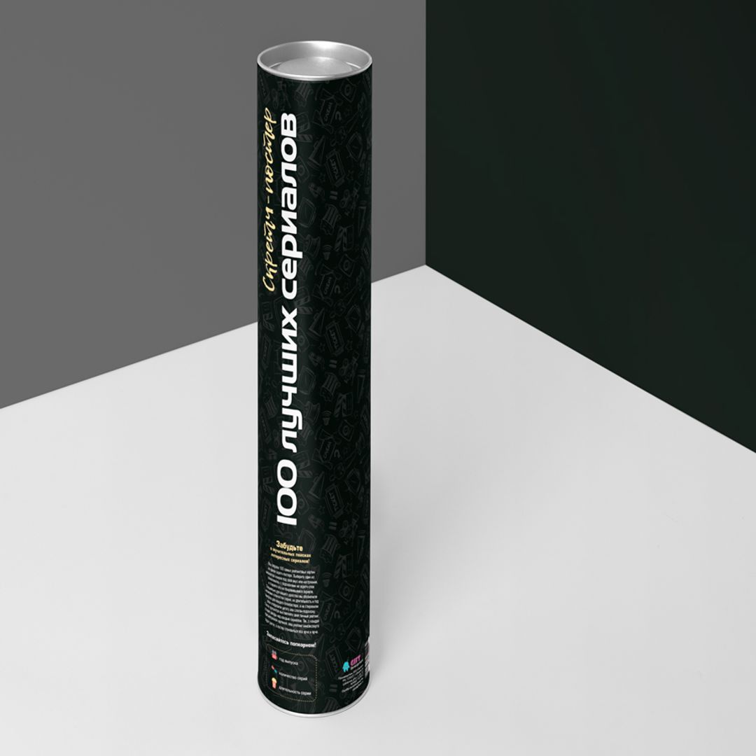 Скретч-постер 100 лучших сериалов Скретч-постер 100 лучших сериалов