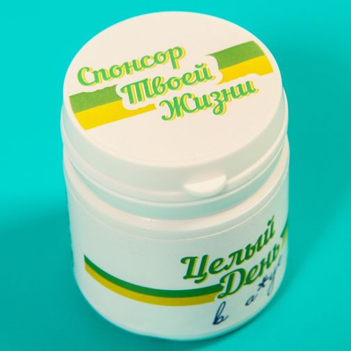 Жевательная резинка в банке Всякий день Жевательная резинка в банке Всякий день