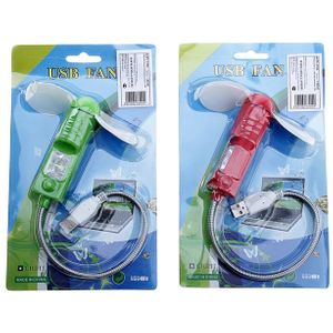 USB Вентилятор Лампа