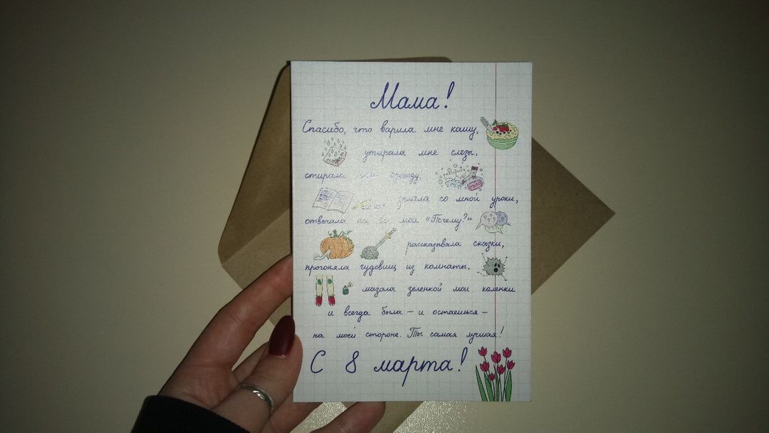 Фото покупателя Ника Фото покупателя Ника