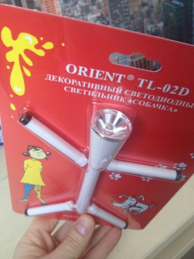 Фото покупателя Алексей Фото покупателя Алексей