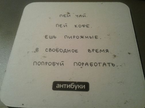 Фото покупателя Александр  Фото покупателя Александр