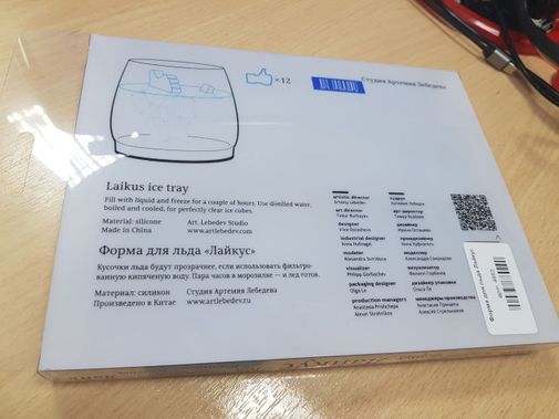 Фото покупателя Ирина Фото покупателя Ирина