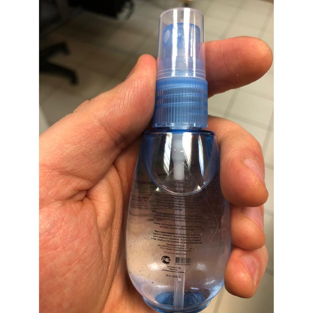 Антисептический спрей для рук Antisept убивает 99,99% бактерий, грибов и вирусов (55 мл) Антисептический спрей для рук Antisept убивает 99,99% бактерий, грибов и вирусов (55 мл)