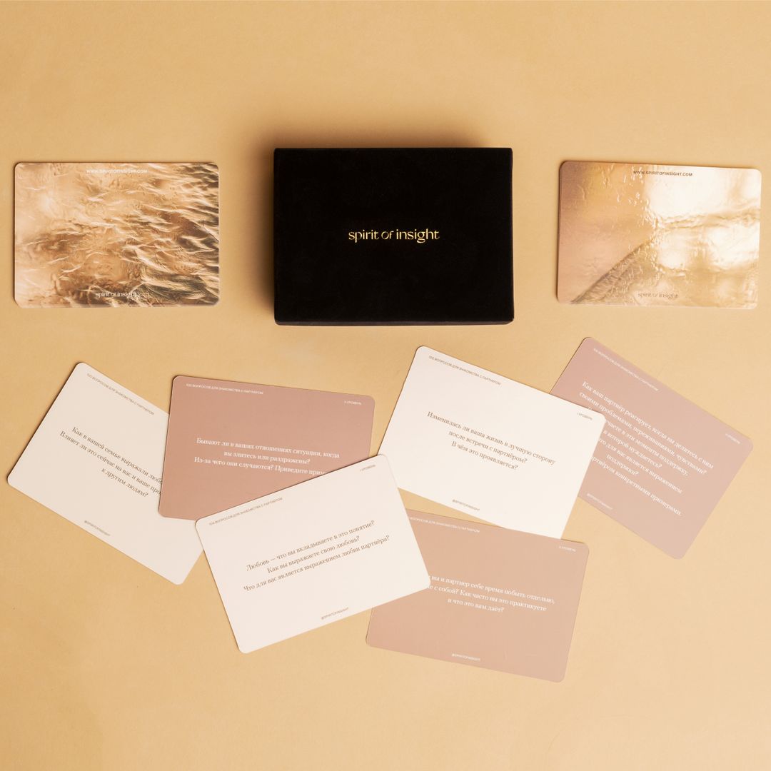 Настольная игра для влюбленных 100 вопросов про друг друга и отношения (Бархатная коллекция 18+)