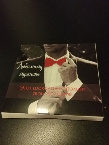 Фото покупателя Лилия Фото покупателя Лилия