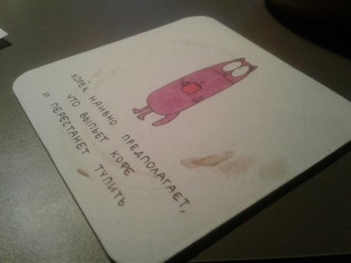 Фото покупателя Александр  Фото покупателя Александр