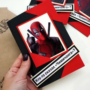 Открытка Дэдпул Deadpool