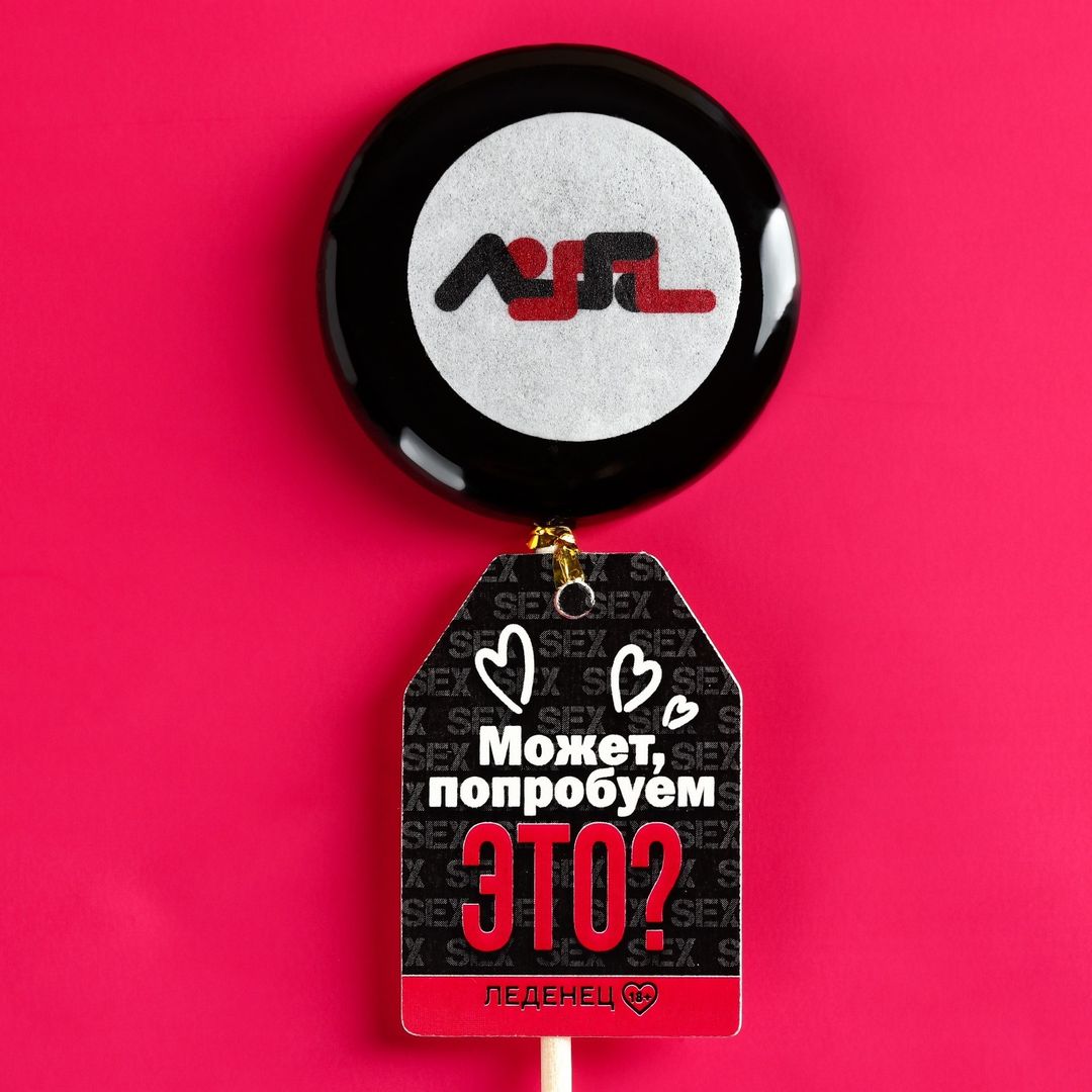 Леденец  на палочке Поза 69