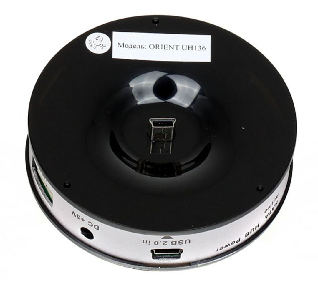 USB Хаб +SATA +eSATA