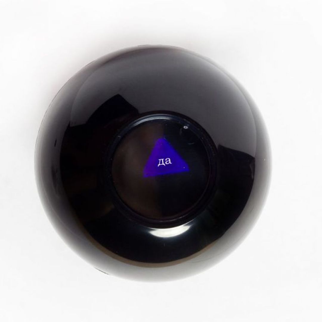 Магический Шар 8 (на русском)