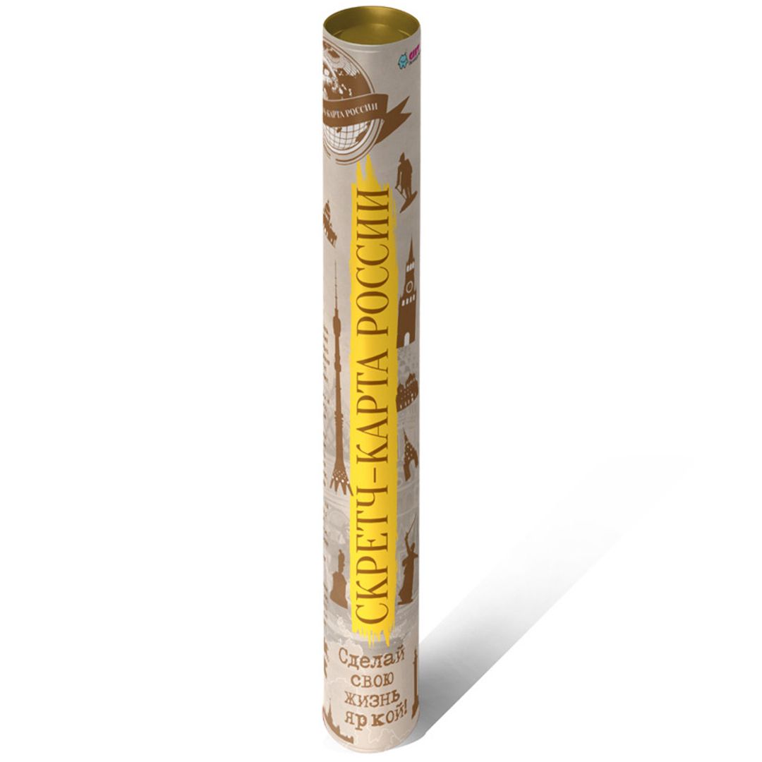 Скретч-карта России Скретч-карта России