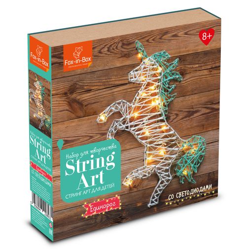 Набор для творчества Стринг Арт с гирляндой Единорог Набор для творчества Стринг Арт с гирляндой Единорог