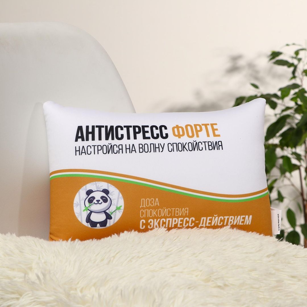 Подушка антистресс Антистресс форте Подушка антистресс Антистресс форте