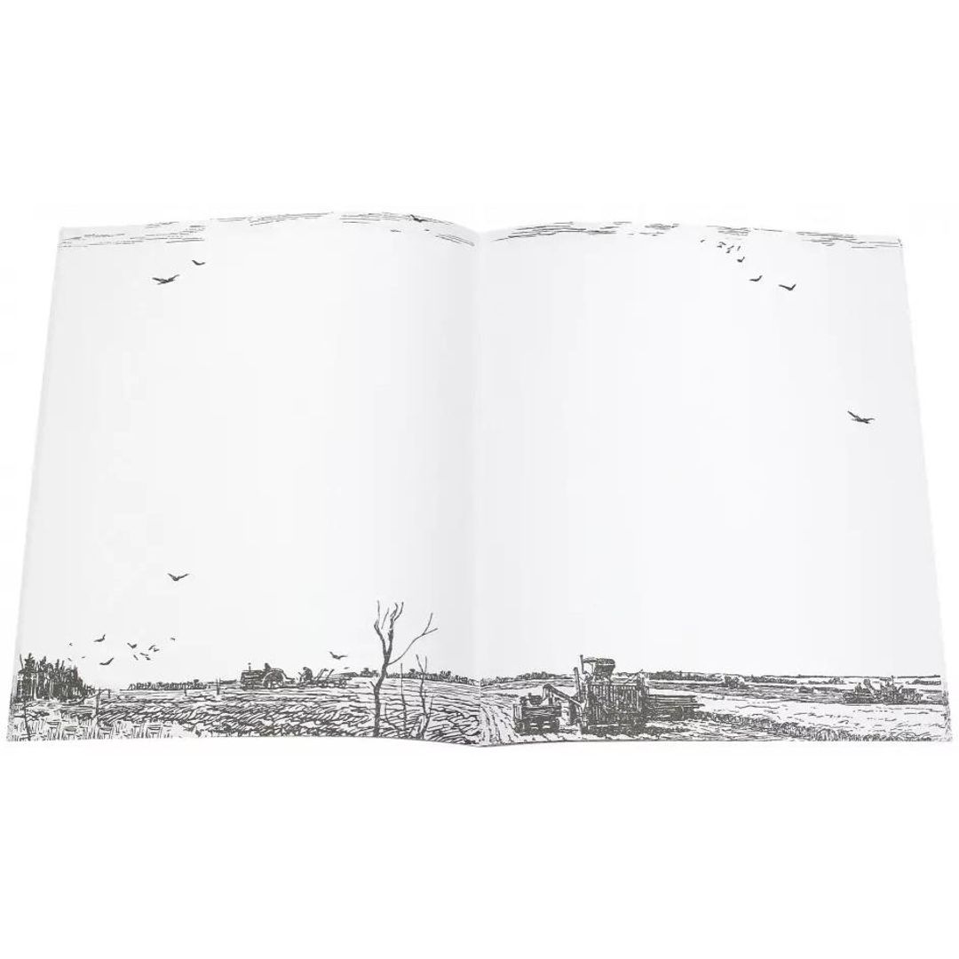 Тетрадь С полями Тетрадь С полями