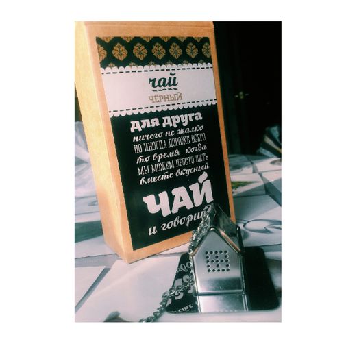 Фото покупателя Василиса Фото покупателя Василиса