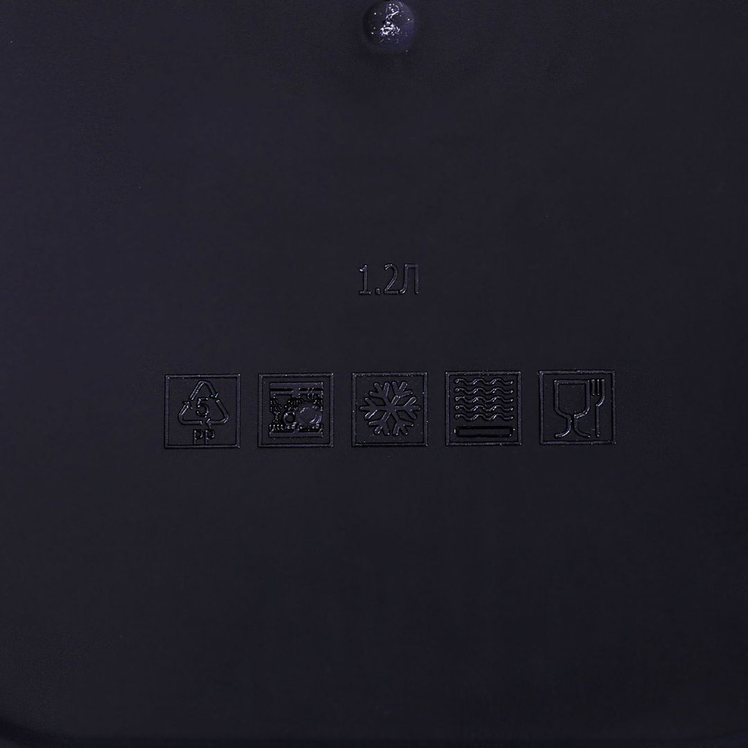 Ланч-бокс Work hard (1.2 л) Ланч-бокс Work hard (1.2 л)