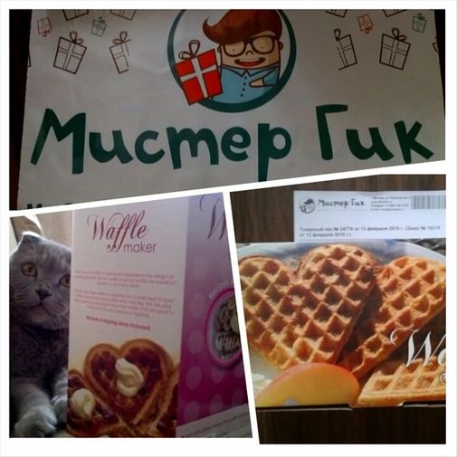 Фото покупателя Юлия  Фото покупателя Юлия