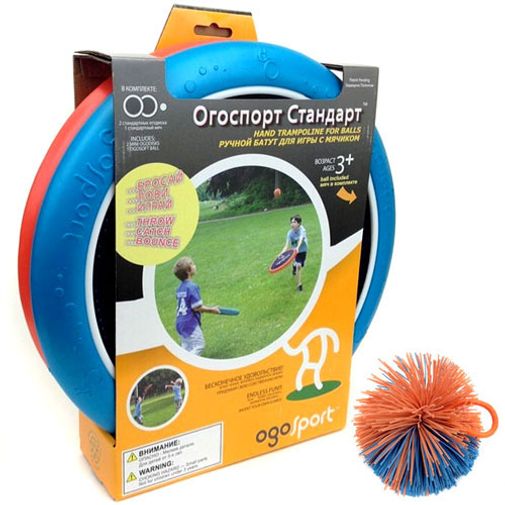 Огоспорт Стандарт классический