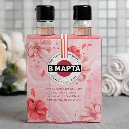 Подарочный набор Мартини (гель для душа и шампунь) Подарочный набор Мартини (гель для душа и шампунь)