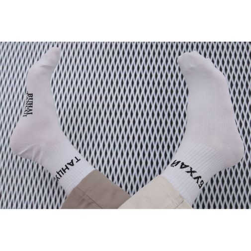 Носки спортивные Бухай, танцуй (10 см)