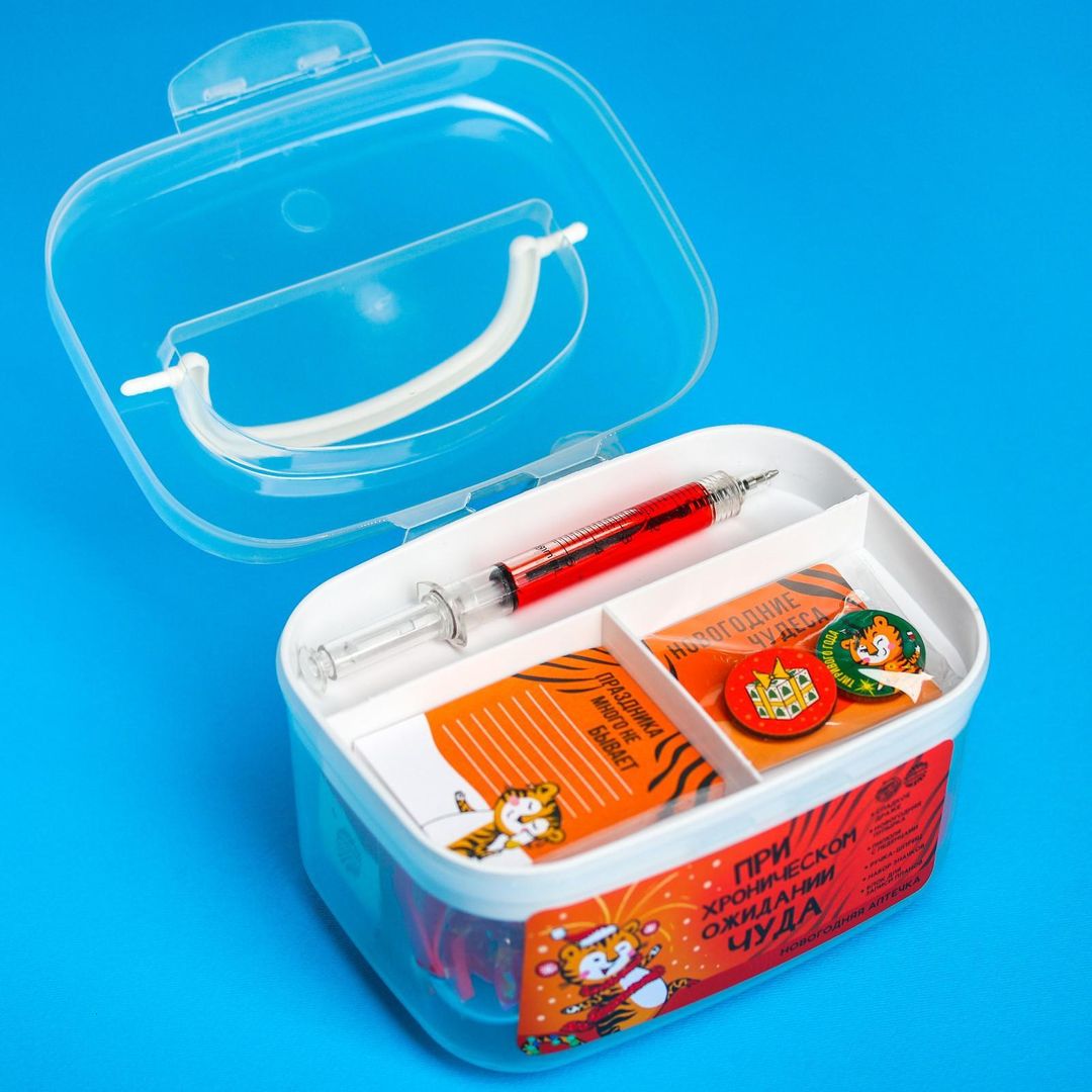 Новогодняя аптечка При хроническом ожидании чуда Новогодняя аптечка При хроническом ожидании чуда