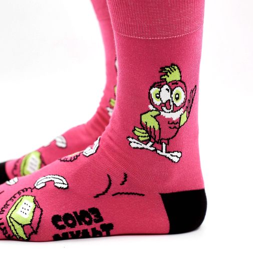 Носки Свободу попугаям! Носки Свободу попугаям!