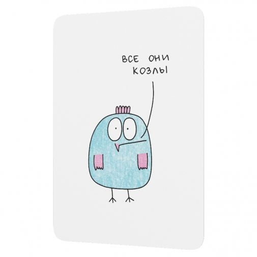 Набор карточек с советами в сложных ситуациях Совет дня