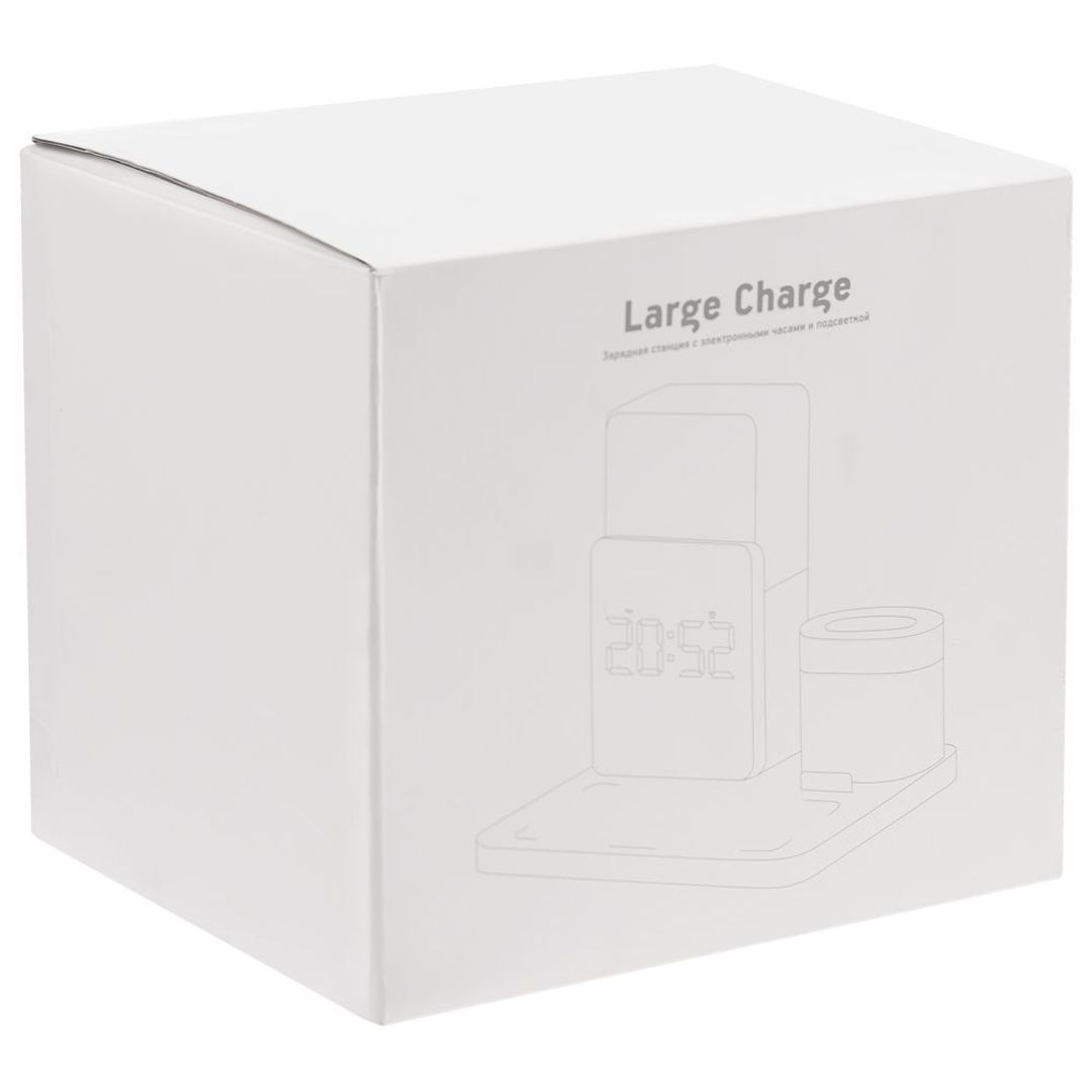 Зарядная станция с часами и подсветкой Large Charge
