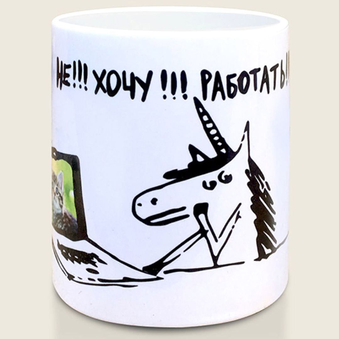 Грузящая картинка. Грузоперевозки картинки. Давай грузи. Давай грузи. Давай грузи.