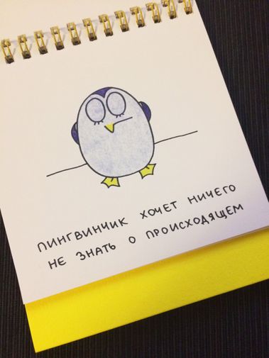  Фото покупателя Екатерина