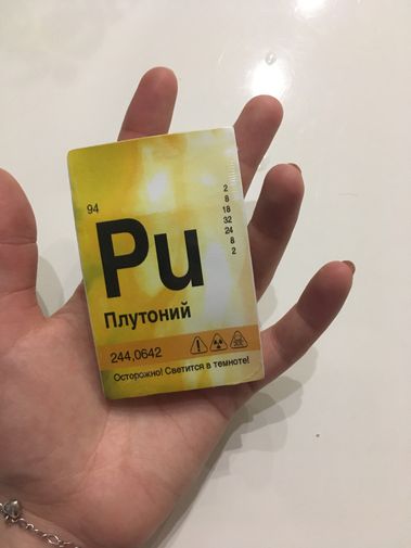  Фото покупателя Валерия