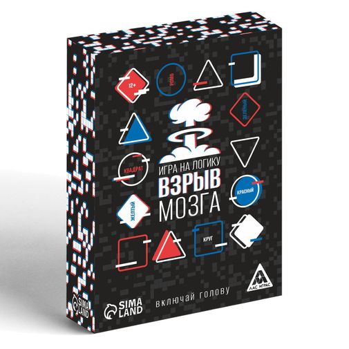 Игра на логику Взрыв мозга Игра на логику Взрыв мозга