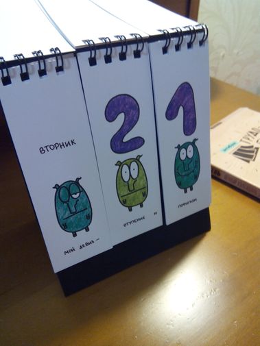  Фото покупателя Инна