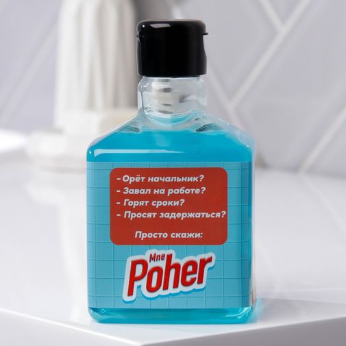 Гель для душа Mne Poher Гель для душа Mne Poher