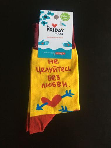  Фото покупателя Анастасия