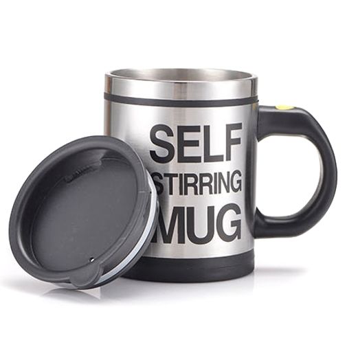 Кружка Мешалка Self Stirring Mug Steel (Черный)