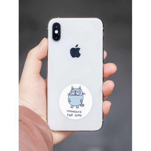 Джобостикеры Джобостикеры