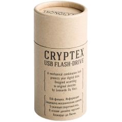 Флешка Cryptex (ver. 2) 64 Гб (Латунь)