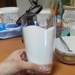 Лампа Стакан молока Отзыв Лампа Стакан молока Отзыв