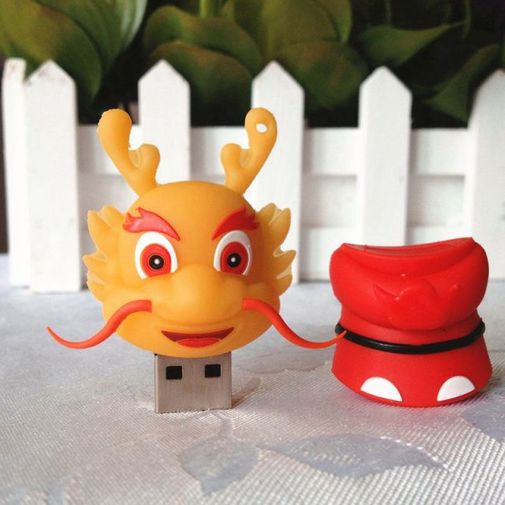 Флешка Дракон 8 Гб