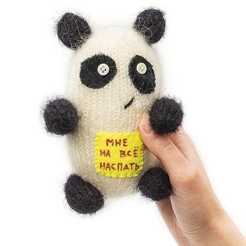 Игрушка Пандочка Мне на всё наспать