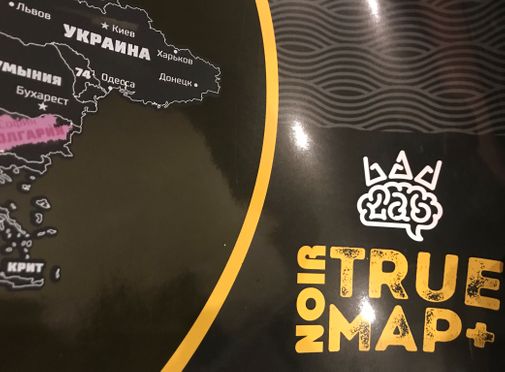  Фото покупателя Кристина