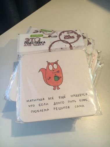 Фото покупателя Анастасия Фото покупателя Анастасия