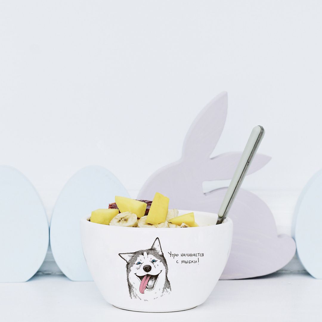 Тарелка глубокая Счастливый хаски Утро начинается с улыбки! Тарелка глубокая Счастливый хаски Утро начинается с улыбки!