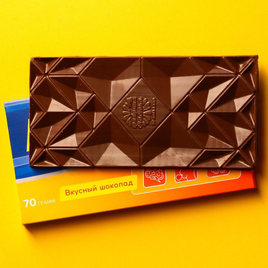 Шоколадная плитка Не туплю