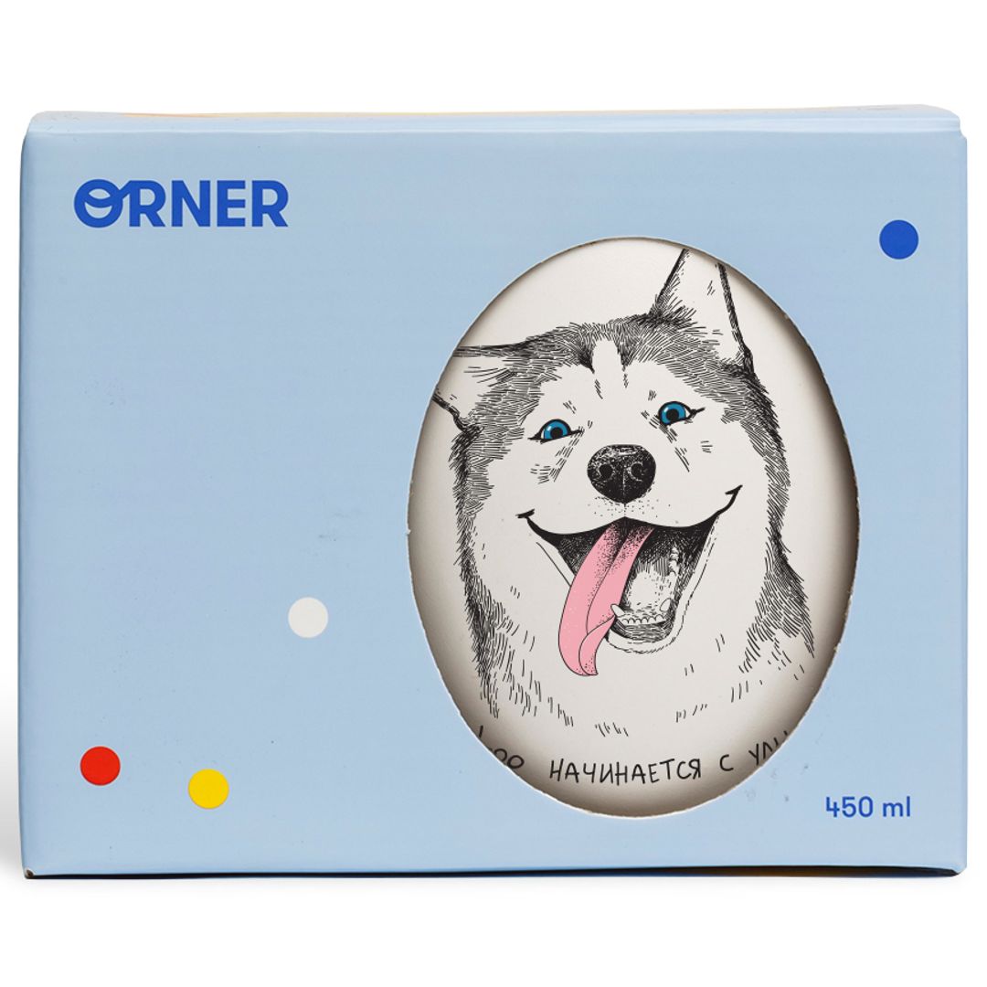 Кружка Счастливый хаски Утро начинается с улыбки