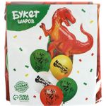 Букет из шаров Дино (6 шаров)